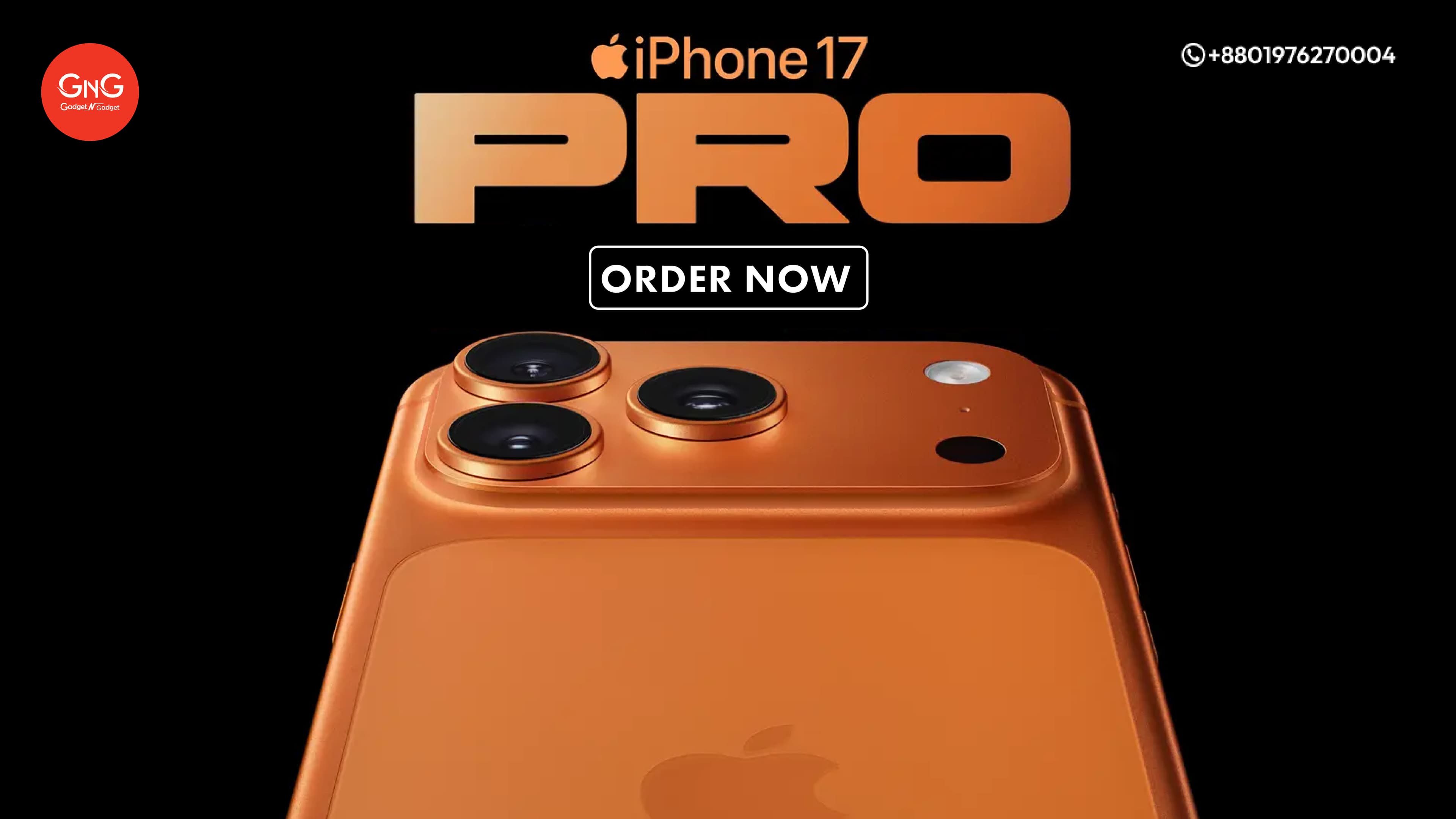 Promo Banner