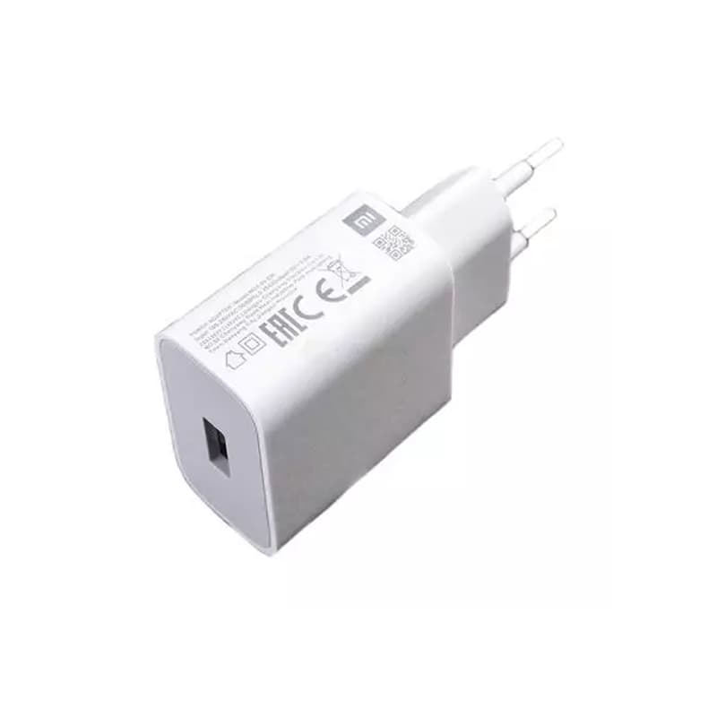 Xiaomi USB Charger 33W