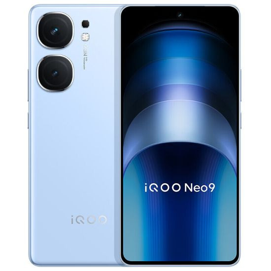 iQOO Neo 9 5G